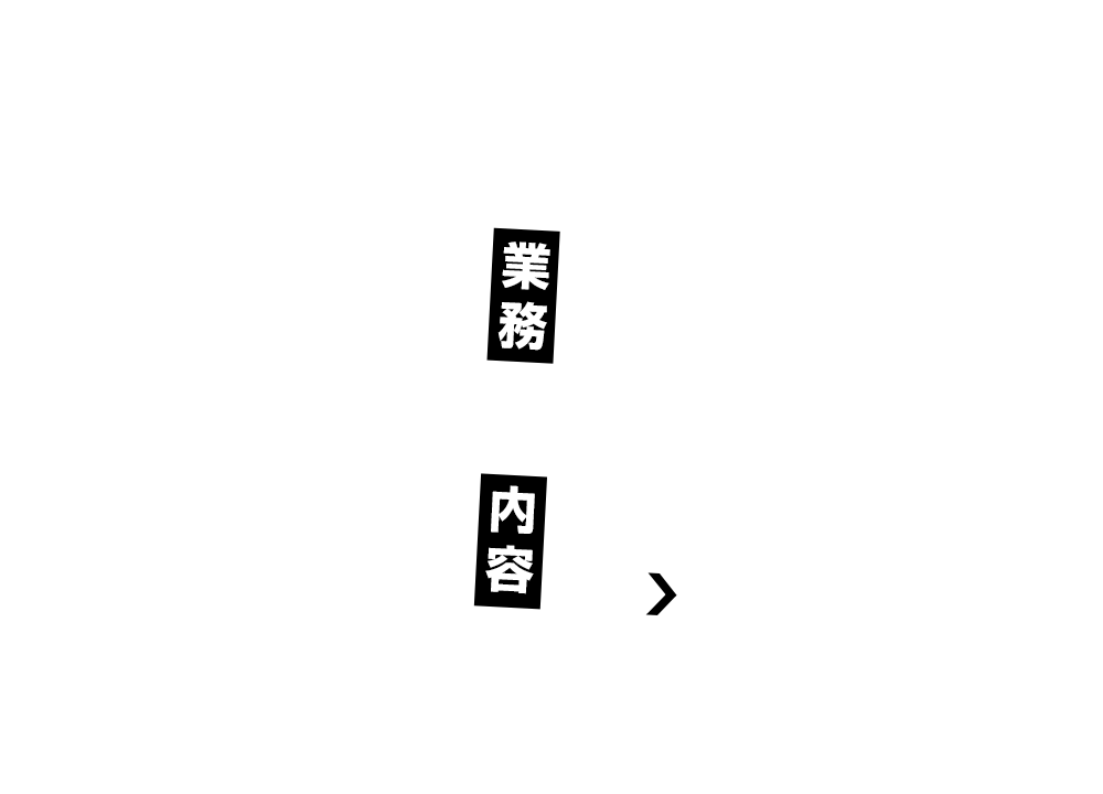 _hbnr_business